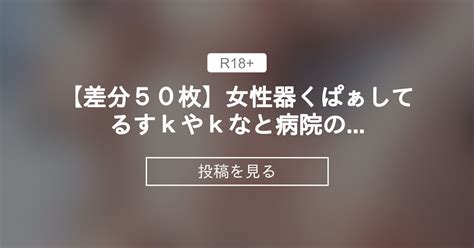 女性 器 無 修正|'無修正 日本人 女性器' Search .